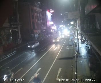 Latest picture from the Na Na camera