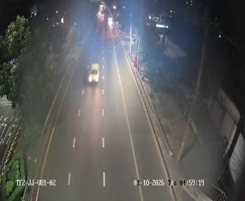 Latest picture from the Footbridge near The Criminal Court on  Ratchadaphisek Road camera
