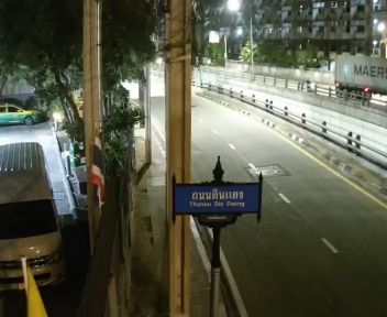Latest picture from the Intersection under Din Daeng Expy camera