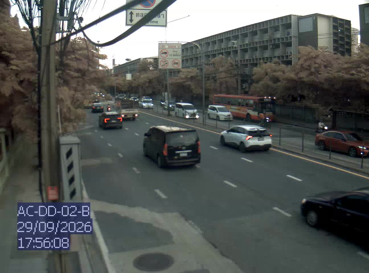 Latest picture from the Phibun Prachasan-CAM2 camera