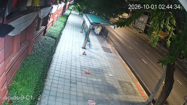 Latest picture from the Suan Sunandha Rajabhat University-CAM1 camera