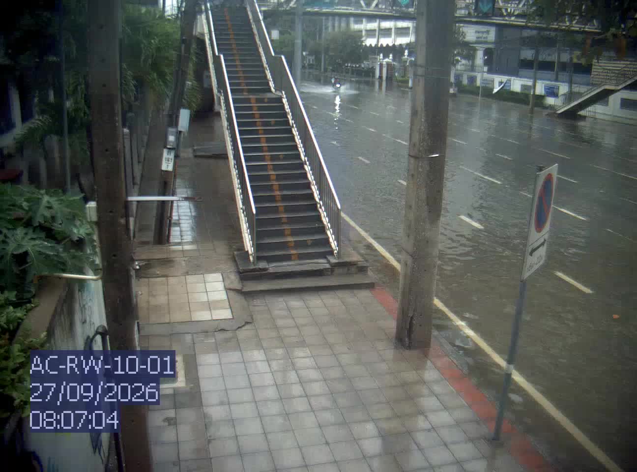 Latest picture from the Don Bosco School-CAM3 camera