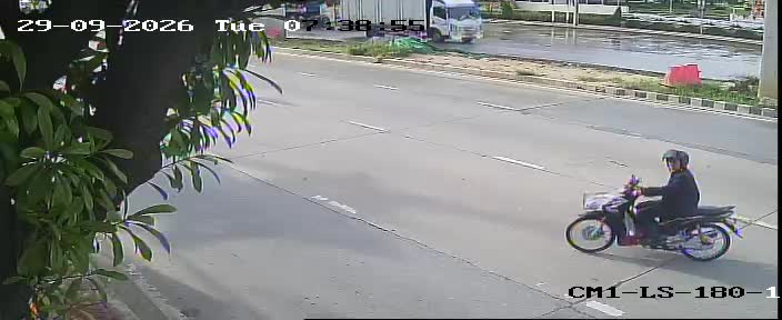 Latest picture from the In front of the Administrative Court building, Chaeng Watthana Rd (outbound)-CAM1 camera
