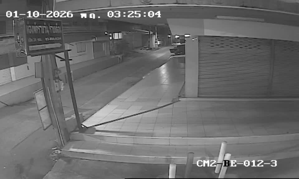 Latest picture from the Soi Phet Kasem 66-CAM3 camera