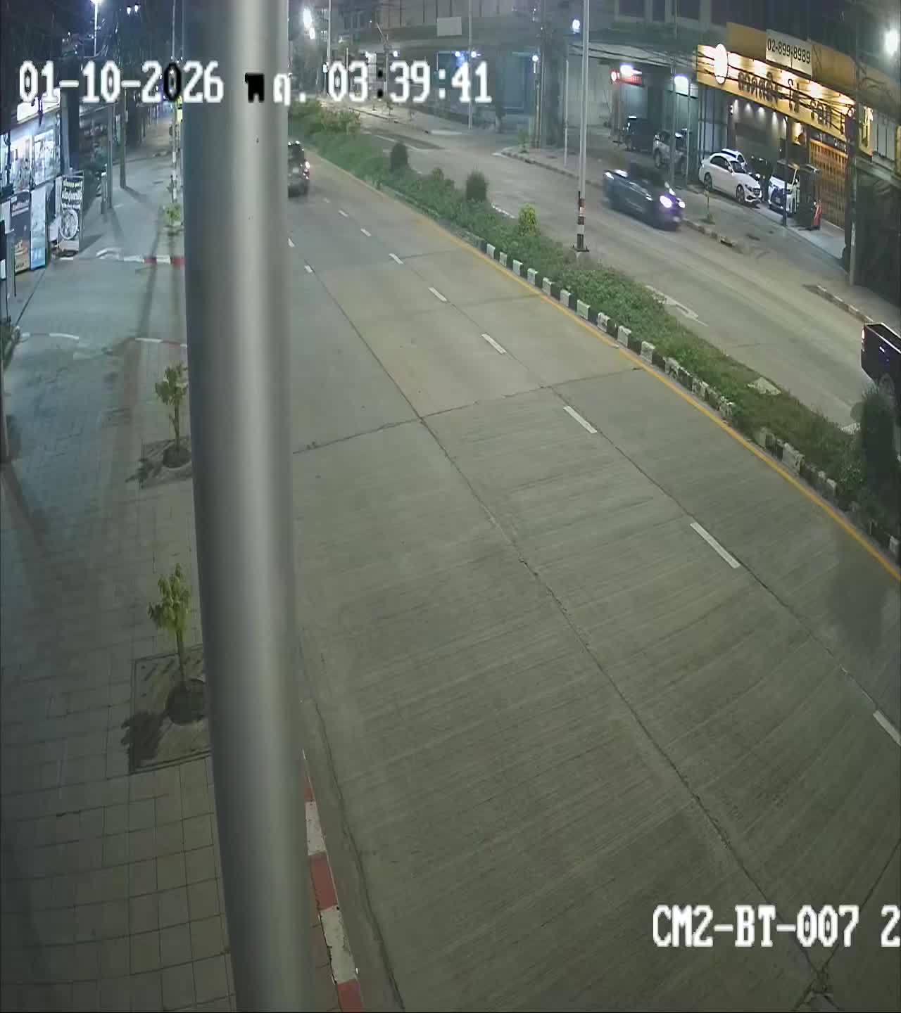 Latest picture from the Soi Muang Sakun (Bang Khun Thian - Bang Bon Rd)-CAM2 camera