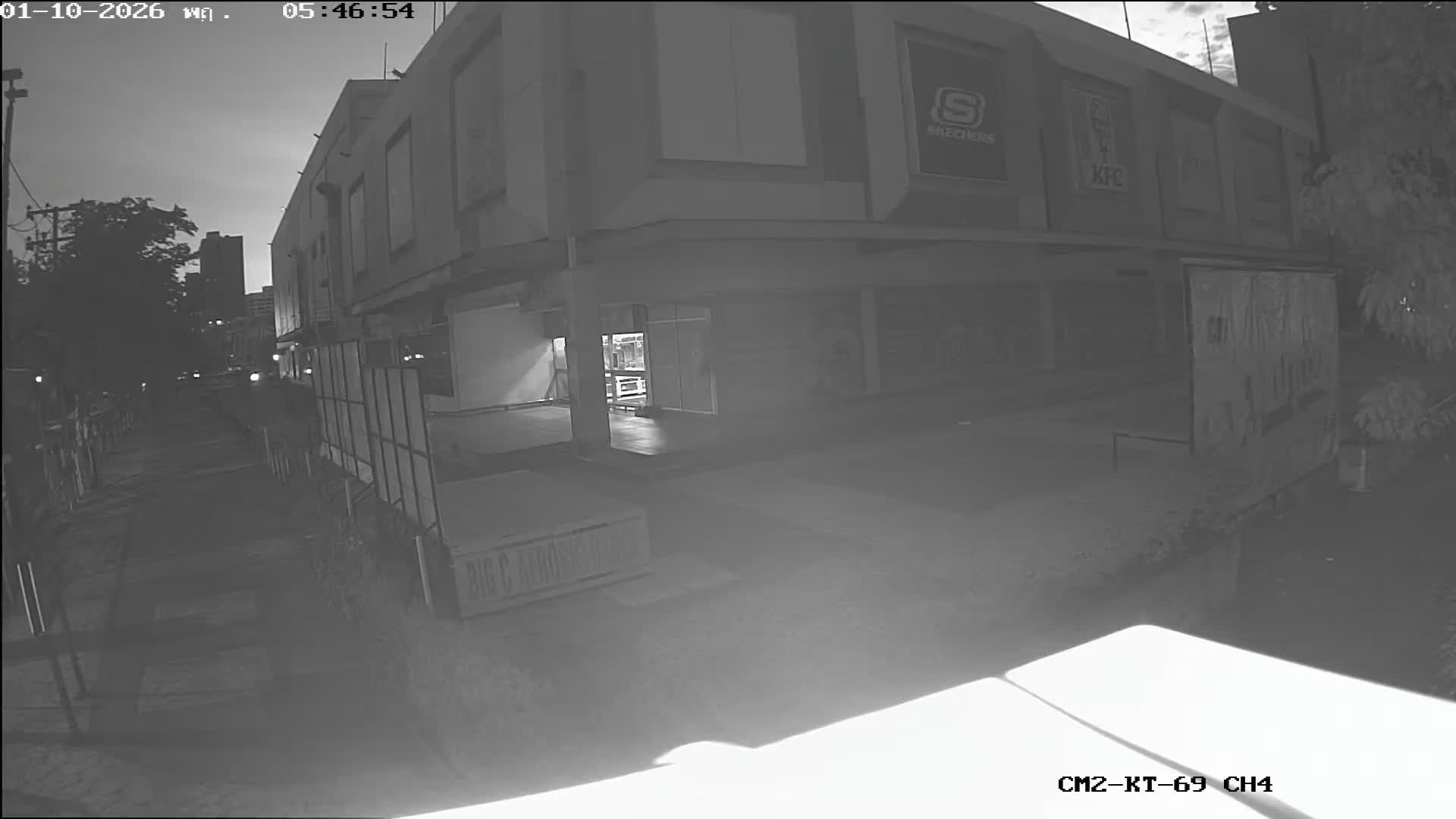 Latest picture from the Bangkok Bank, Sukhumvit 26 Branch, Rama IV Rd-CAM4 camera