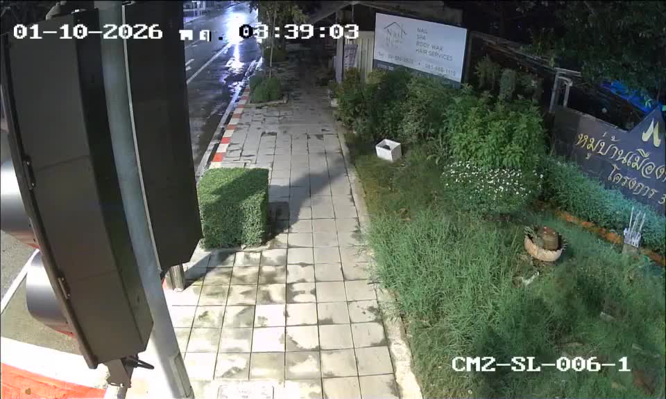 Latest picture from the Soi Phatthanakan 53-CAM1 camera