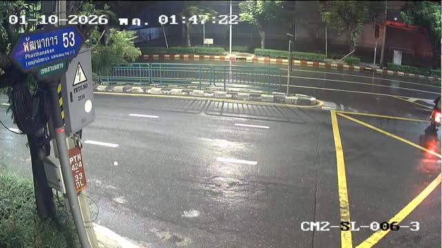 Latest picture from the Soi Phatthanakan 53-CAM3 camera