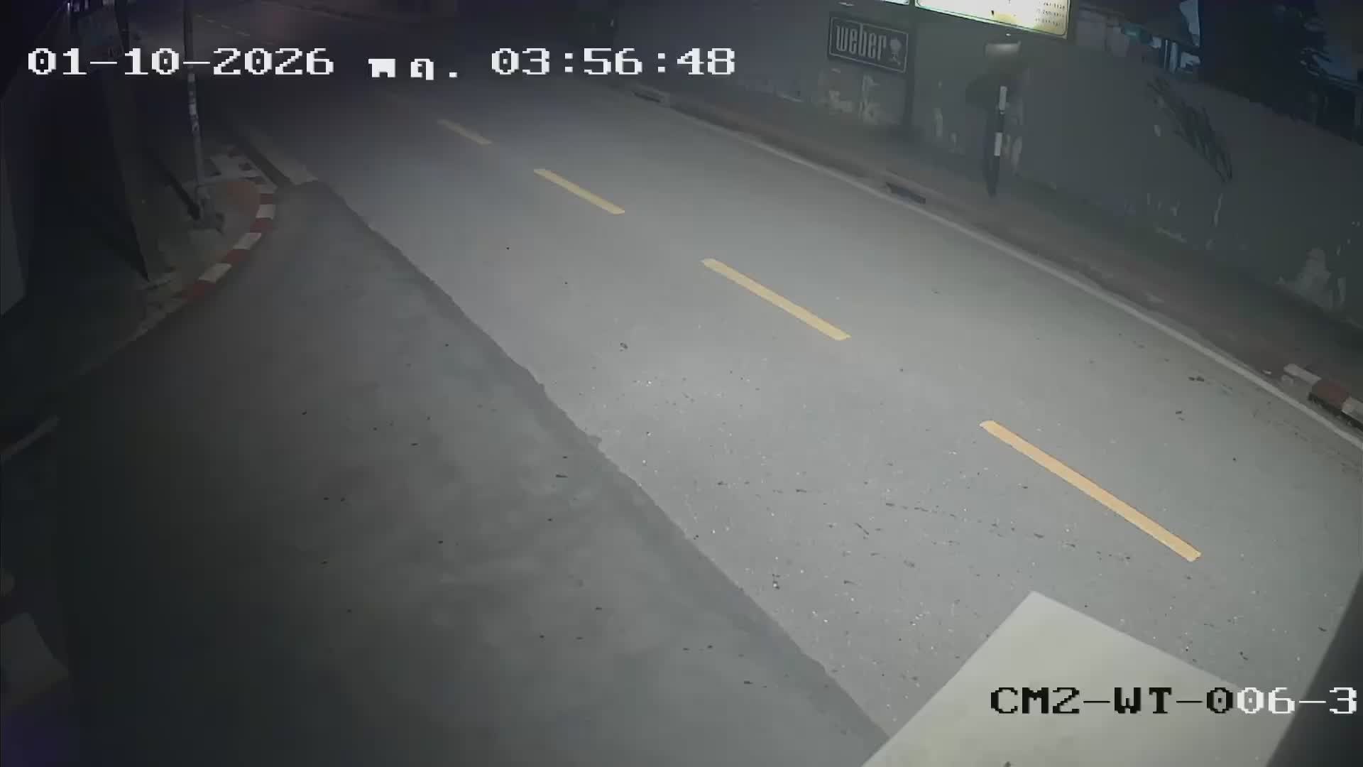Latest picture from the Soi Phrom Mit, Sukhumvit 39 - CAM3 camera