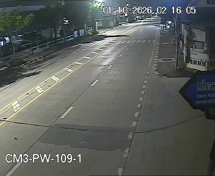 Latest picture from the Entrance to Soi Chaloem Phra Kiat R.9 Soi 45-CAM1 camera
