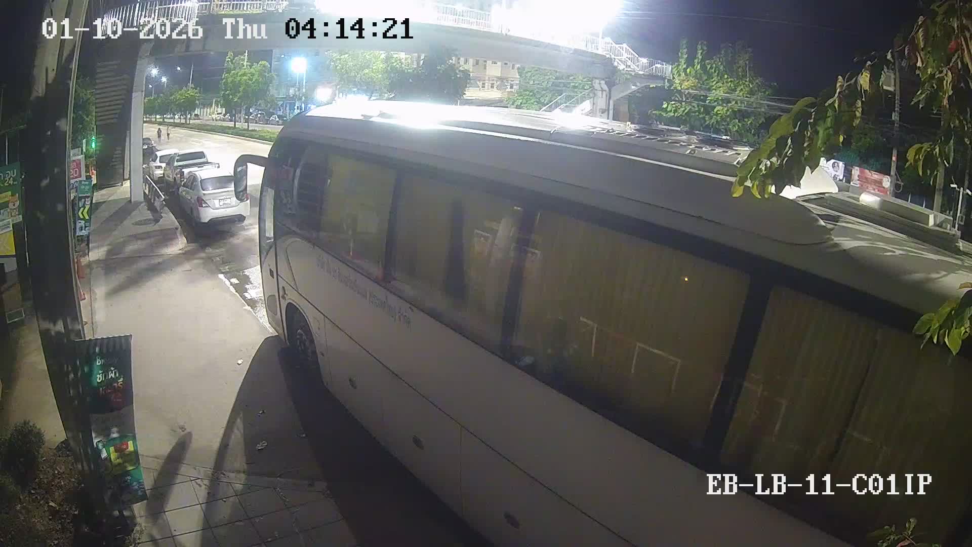 Latest picture from the Under the footbridge at Sanghirun School - CAM1 camera