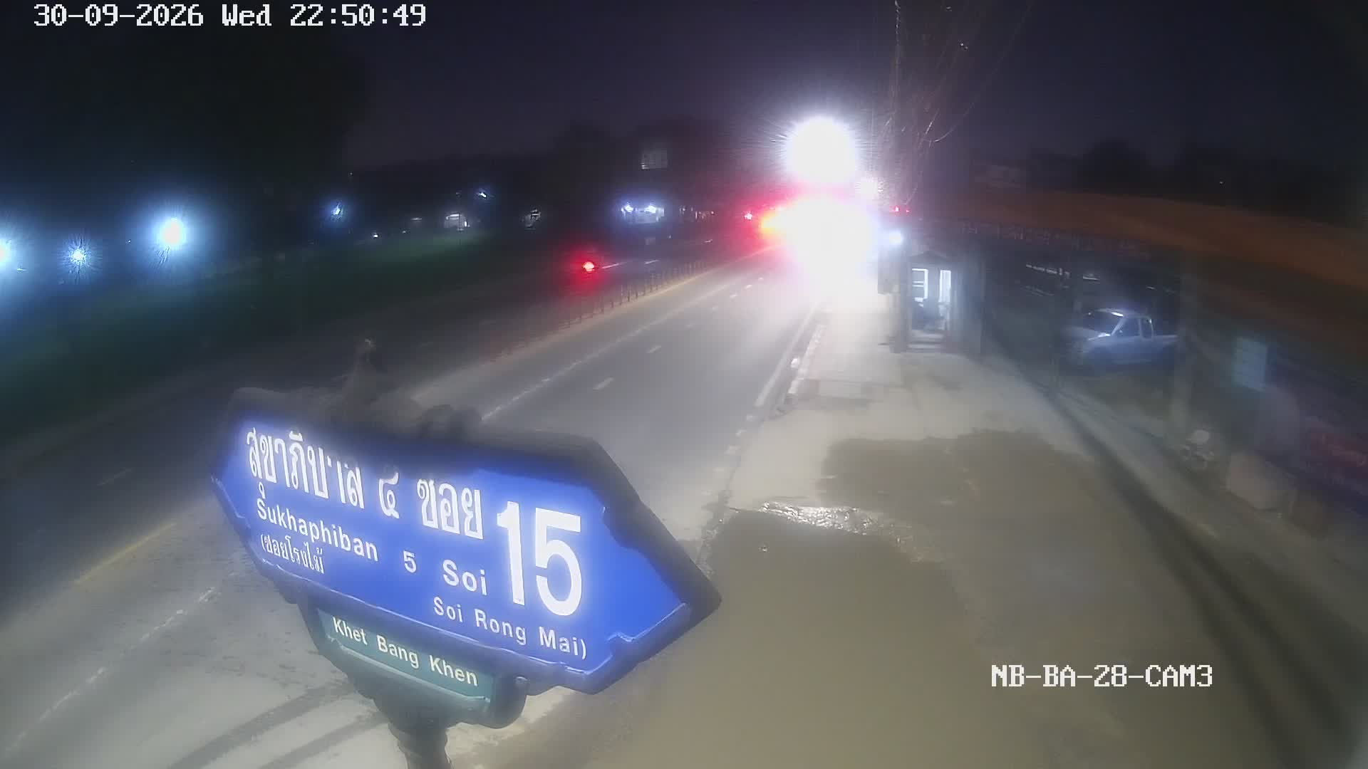 Latest picture from the Sukhaphiban 5 Intersection 15-CAM3 camera