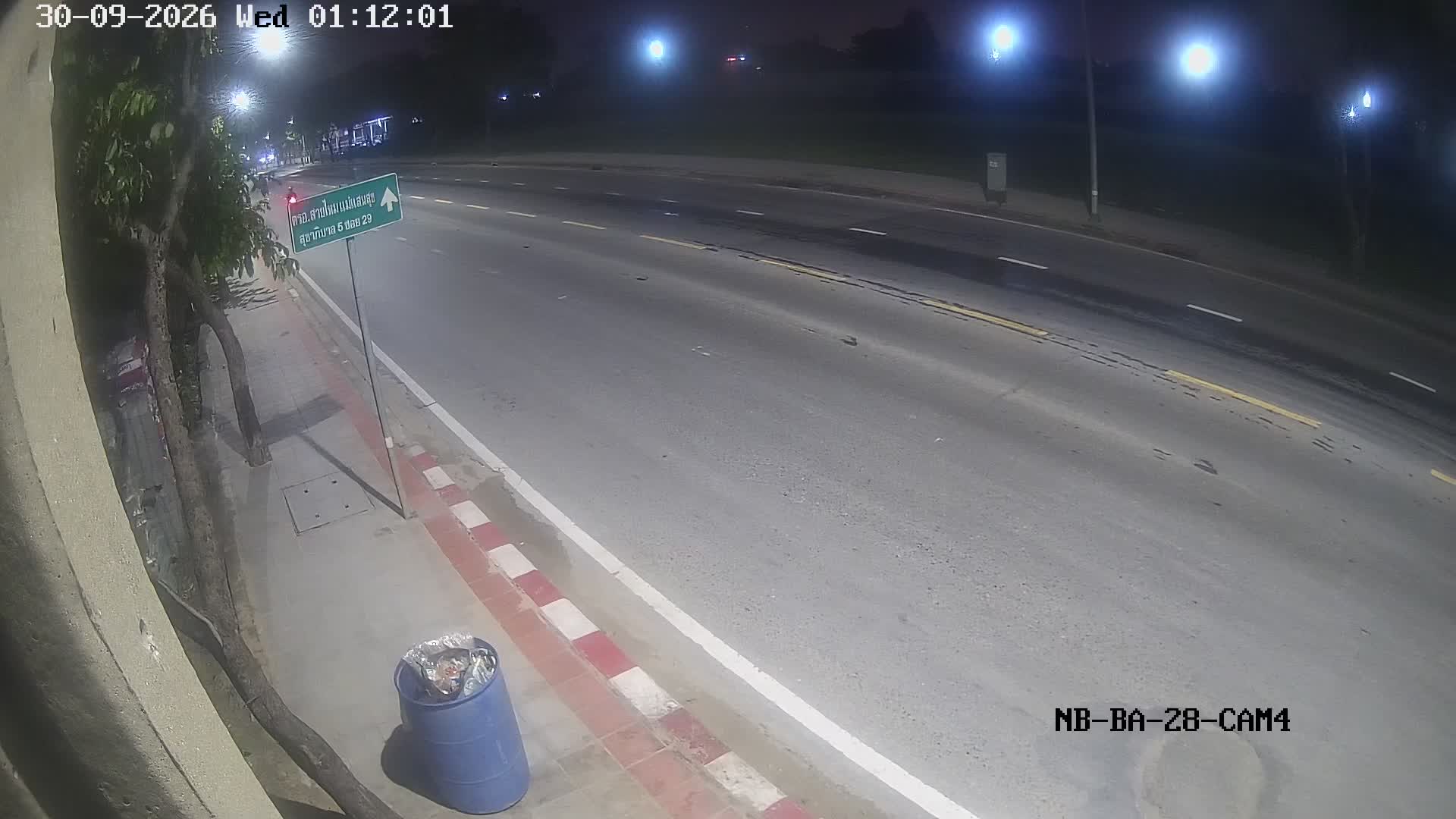 Latest picture from the Sukhaphiban 5 Yaek 15-CAM4 camera